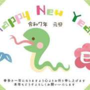 ヒメ日記 2025/01/02 15:42 投稿 れむ クラブレア南大阪