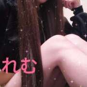 ヒメ日記 2025/01/17 16:06 投稿 れむ クラブレア南大阪