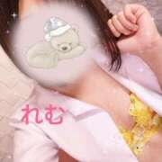 ヒメ日記 2025/02/14 16:03 投稿 れむ クラブレア南大阪