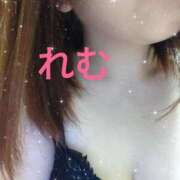 ヒメ日記 2025/04/06 17:33 投稿 れむ クラブレア南大阪