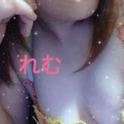 ヒメ日記 2025/04/12 17:18 投稿 れむ クラブレア南大阪