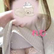 ヒメ日記 2025/04/13 16:18 投稿 れむ クラブレア南大阪