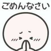 ヒメ日記 2025/07/04 18:03 投稿 れむ クラブレア南大阪