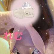 ヒメ日記 2025/10/29 14:31 投稿 れむ クラブレア南大阪