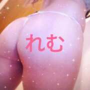 ヒメ日記 2025/11/01 23:02 投稿 れむ クラブレア南大阪