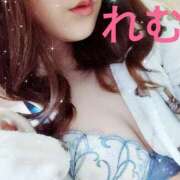 ヒメ日記 2025/11/13 15:02 投稿 れむ クラブレア南大阪