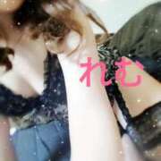 ヒメ日記 2025/11/14 16:02 投稿 れむ クラブレア南大阪