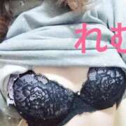 ヒメ日記 2025/11/20 23:21 投稿 れむ クラブレア南大阪