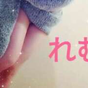 ヒメ日記 2025/11/28 23:31 投稿 れむ クラブレア南大阪