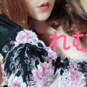 ヒメ日記 2025/12/12 21:11 投稿 れむ クラブレア南大阪