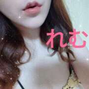 ヒメ日記 2025/12/14 16:08 投稿 れむ クラブレア南大阪