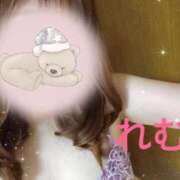 ヒメ日記 2025/12/14 20:21 投稿 れむ クラブレア南大阪