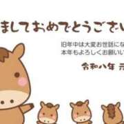 ヒメ日記 2026/01/01 18:01 投稿 れむ クラブレア南大阪