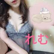 ヒメ日記 2026/01/24 20:01 投稿 れむ クラブレア南大阪