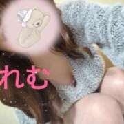 ヒメ日記 2026/01/28 16:00 投稿 れむ クラブレア南大阪