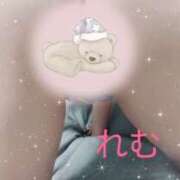 ヒメ日記 2026/04/09 15:01 投稿 れむ クラブレア南大阪