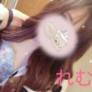 ヒメ日記 2026/04/11 20:01 投稿 れむ クラブレア南大阪