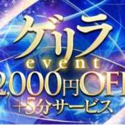 ヒメ日記 2026/05/02 22:20 投稿 れむ クラブレア南大阪