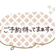 ヒメ日記 2026/07/07 09:40 投稿 れむ クラブレア南大阪