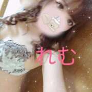 れむ 出勤しました♡ クラブレア南大阪