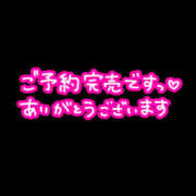 ヒメ日記 2026/08/06 04:50 投稿 れむ クラブレア南大阪