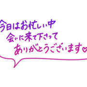ヒメ日記 2026/08/12 06:00 投稿 れむ クラブレア南大阪