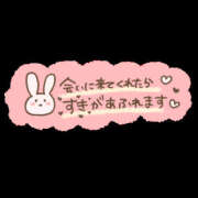 ヒメ日記 2026/08/16 05:01 投稿 れむ クラブレア南大阪