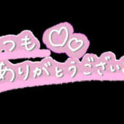 ヒメ日記 2026/10/07 06:00 投稿 れむ クラブレア南大阪