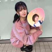 ヒメ日記 2025/05/11 12:07 投稿 まゆ ドMなバニーちゃん すすきの店