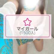 ヒメ日記 2026/01/02 18:16 投稿 まみ ぐらどるえっぐ