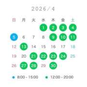 ヒメ日記 2026/04/01 13:20 投稿 まみ ぐらどるえっぐ