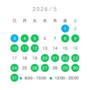 ヒメ日記 2026/05/01 11:14 投稿 まみ ぐらどるえっぐ
