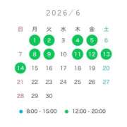 ヒメ日記 2026/06/02 13:14 投稿 まみ ぐらどるえっぐ