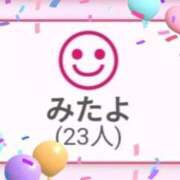 ヒメ日記 2024/11/21 22:54 投稿 りょうこ 夜這専門発情する奥様たち 難波店