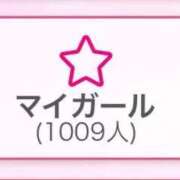 ヒメ日記 2025/08/30 12:00 投稿 きらら One More奥様　八王子店