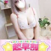 ヒメ日記 2024/12/28 08:15 投稿 きらら One More奥様　立川店