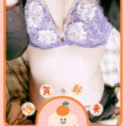 ヒメ日記 2026/01/02 13:55 投稿 みず穂 ミセスラウンジ東京