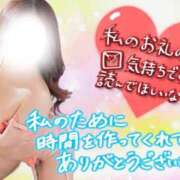 ヒメ日記 2024/12/22 14:18 投稿 華崎　みほ しこたま奥様 札幌店