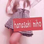 ヒメ日記 2024/12/29 13:45 投稿 華崎　みほ しこたま奥様 札幌店