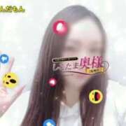 ヒメ日記 2024/12/31 05:35 投稿 華崎　みほ しこたま奥様 札幌店