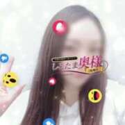 ヒメ日記 2025/01/08 15:35 投稿 華崎　みほ しこたま奥様 札幌店