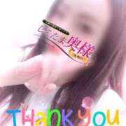 ヒメ日記 2025/01/14 23:41 投稿 華崎　みほ しこたま奥様 札幌店