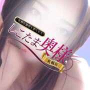 ヒメ日記 2025/01/24 15:05 投稿 華崎　みほ しこたま奥様 札幌店