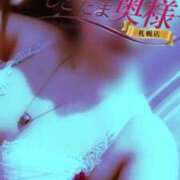 ヒメ日記 2025/02/21 15:45 投稿 華崎　みほ しこたま奥様 札幌店