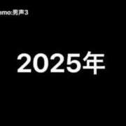ヒメ日記 2025/04/25 20:25 投稿 華崎　みほ しこたま奥様 札幌店