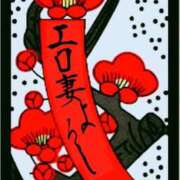 ヒメ日記 2025/04/28 22:25 投稿 華崎　みほ しこたま奥様 札幌店