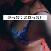 ヒメ日記 2025/05/06 11:05 投稿 華崎　みほ しこたま奥様 札幌店