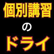ヒメ日記 2025/05/22 12:25 投稿 華崎　みほ しこたま奥様 札幌店