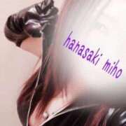 ヒメ日記 2025/06/01 21:55 投稿 華崎　みほ しこたま奥様 札幌店