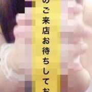 ヒメ日記 2025/06/02 06:25 投稿 華崎　みほ しこたま奥様 札幌店